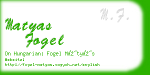 matyas fogel business card